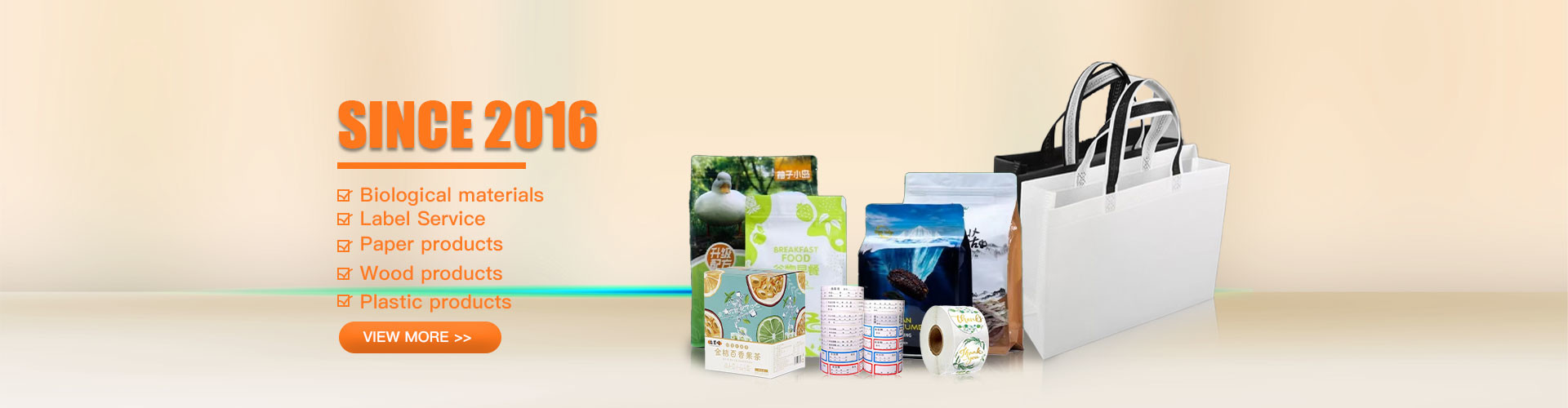 kualitas Hologram Kemasan pabrik