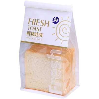 Stand Up Holographic Resealable Pouch Holographic Ziplock Bags Aluminium Foil 3 Side Seal