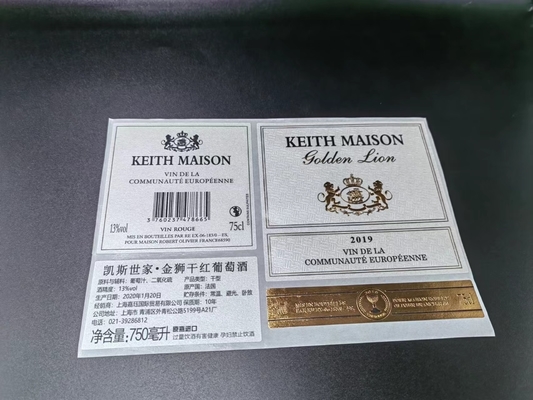 Stiker Label Anggur Perak Timbul Foil Seal Stiker Perekat Tahan Air Pribadi