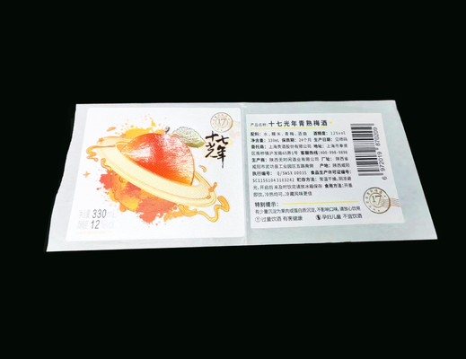 Stiker Label Anggur Mini Matte White Sticker Vinyl Hot Gold Printing