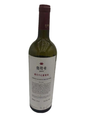 Label Botol Wiski Pribadi Mencetak Stiker Segel Foil Timbul Pribadi