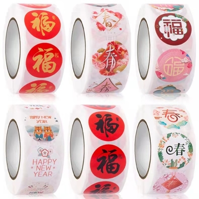 Anggur Label Stiker Medis Kemasan Label Botol Air Kustom Tahan Air Untuk Bisnis