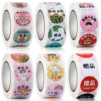 Anggur Label Stiker Medis Kemasan Label Botol Air Kustom Tahan Air Untuk Bisnis