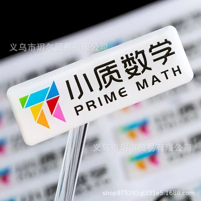 Polyurethane Resin Pu Domed Label Resin Epoxy Tahan UV Di Atas Vinyl Decal