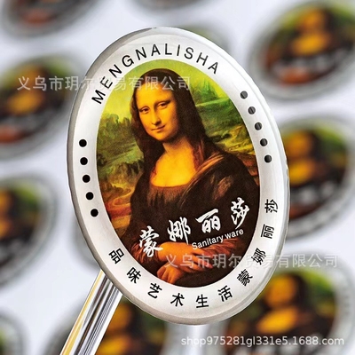 Polyurethane Resin Pu Domed Label Resin Epoxy Tahan UV Di Atas Vinyl Decal