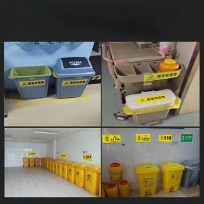 Stiker Label Medis Rumah Sakit Kemasan Botol Pil Perekat Kuat 2x1 Inch