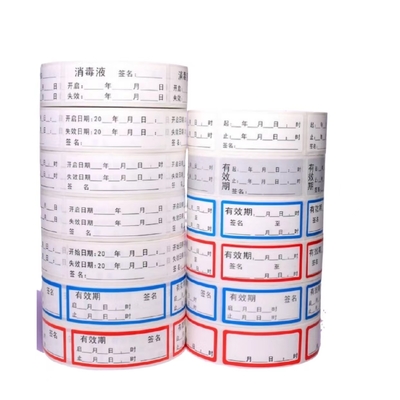 Stiker Label Obat Obat Untuk Kemasan Botol 10ml Kotak Label Steroid Vial