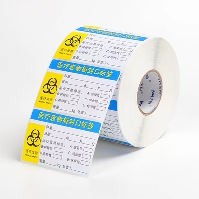Stiker Label Obat Peringatan Tinggi Untuk Mencetak Stiker Botol Pil Peringatan 5ml 10ml 20ml