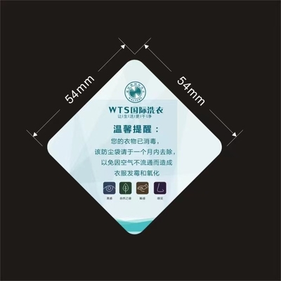 Kemasan Anti Palsu Hologram Sticker Printing Vinyl 10ml Vial Untuk Botol Kaca Obat