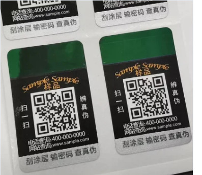 Stiker Hologram Kode Qr Custom Made Label Laser Anti Pemalsuan Asli