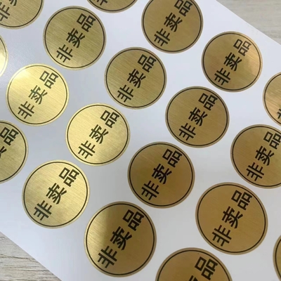 Cetak Stiker Hologram dengan Permukaan Glossy / Matte / Buram