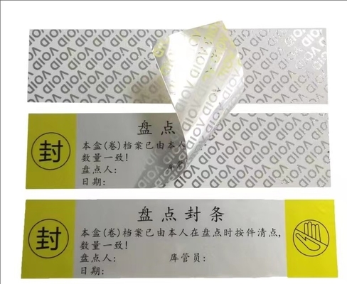OEM Anti Palsu 3D Hologram Stiker Logam Nikel VOID Keamanan Untuk Perawatan Kulit