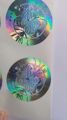 Pabrik Perlengkapan Desain Keamanan Laser Hologram Emas Merek Dagang